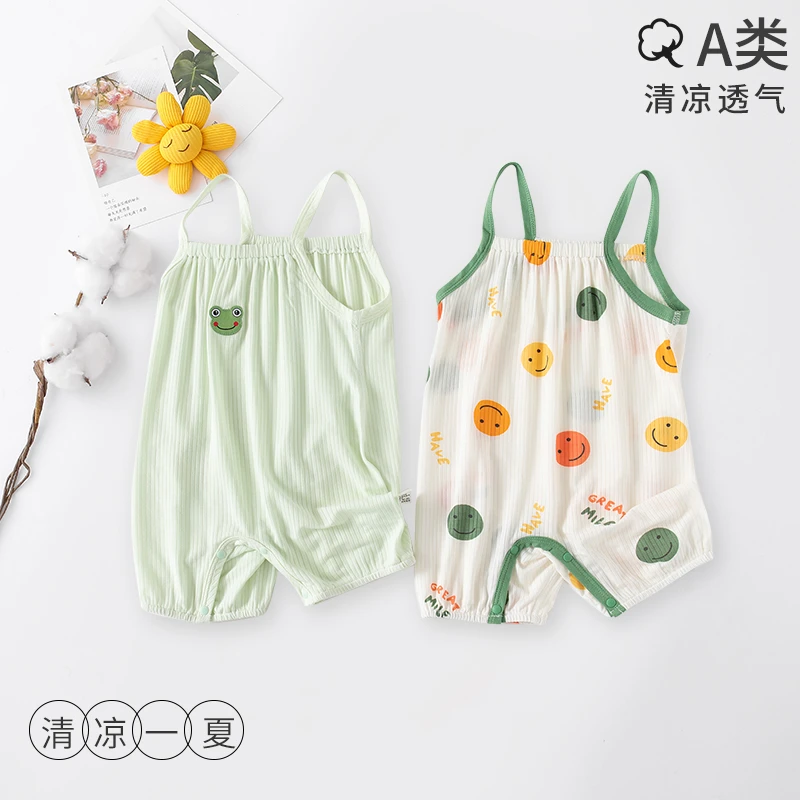 婴儿连体衣吊带夏季薄款宝宝无骨无袖冰丝莫代尔轻薄透气背心夏装