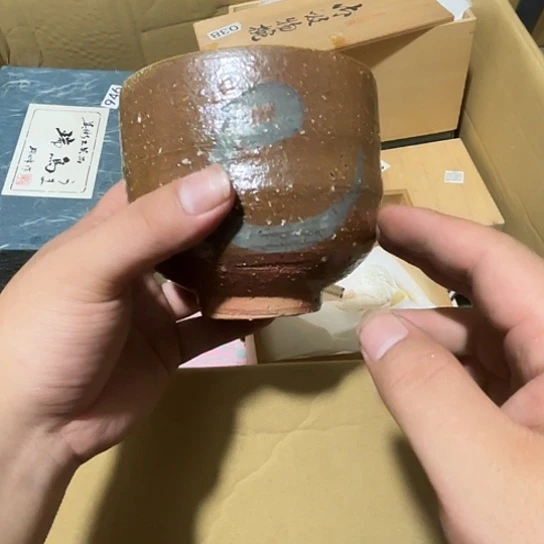瓷片荟轩不懂瓷器813
