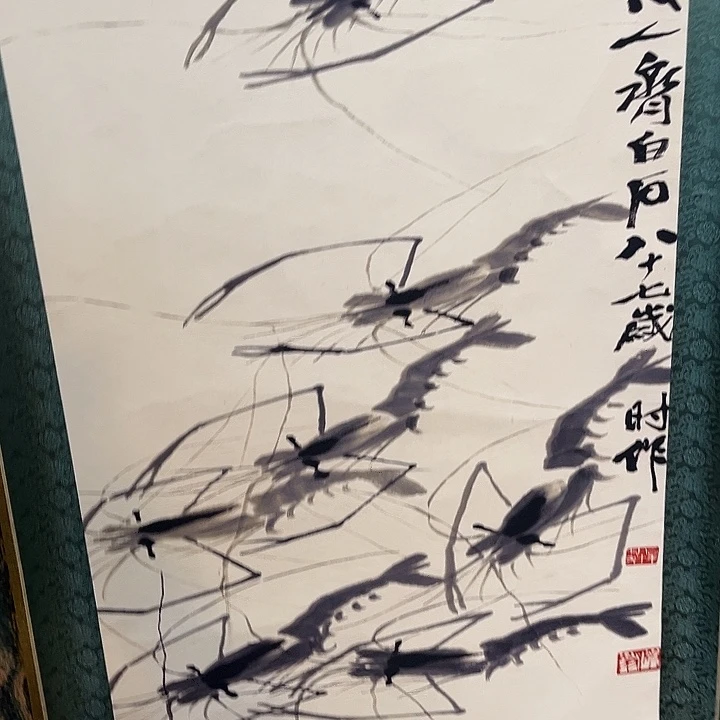 瓷片健健康康平平安安