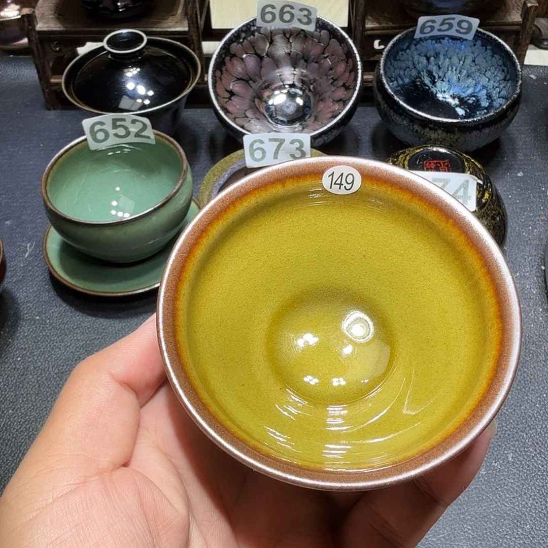 超***人茶盏天才天才天才149