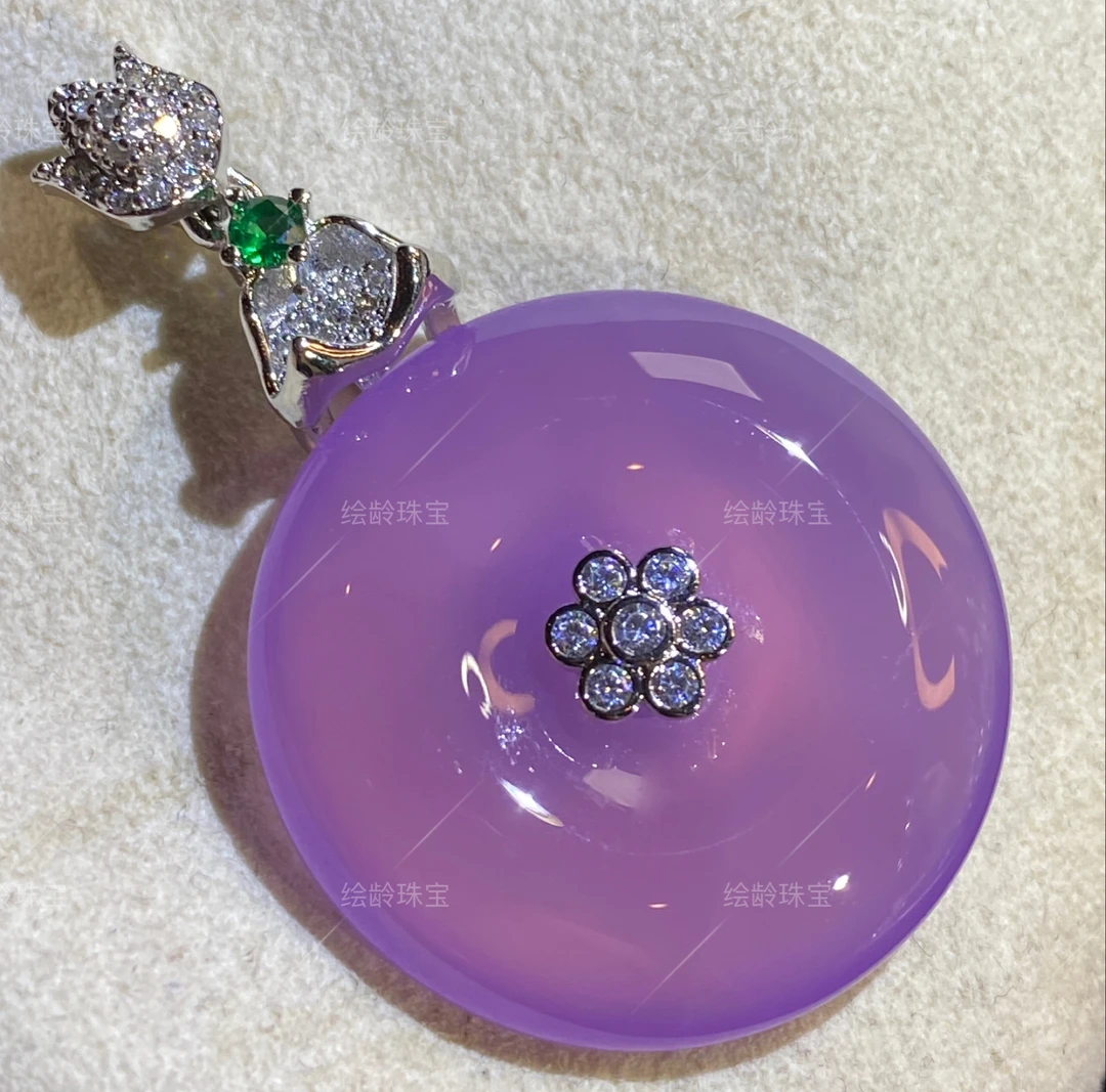 绘龄珠宝天然紫色玉髓未镶嵌平安扣吊坠国风气质显白百搭耐看