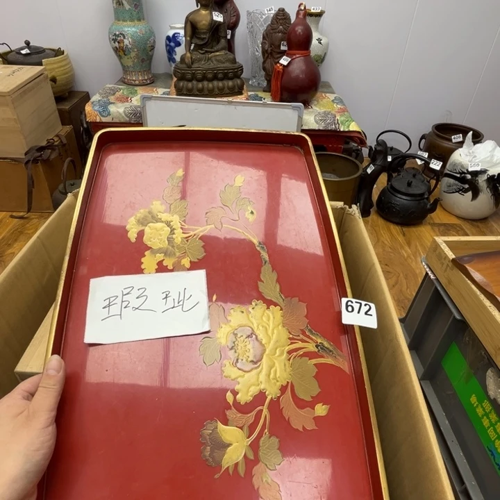 瓷片呀工艺品摆件瓷器摆件正能量