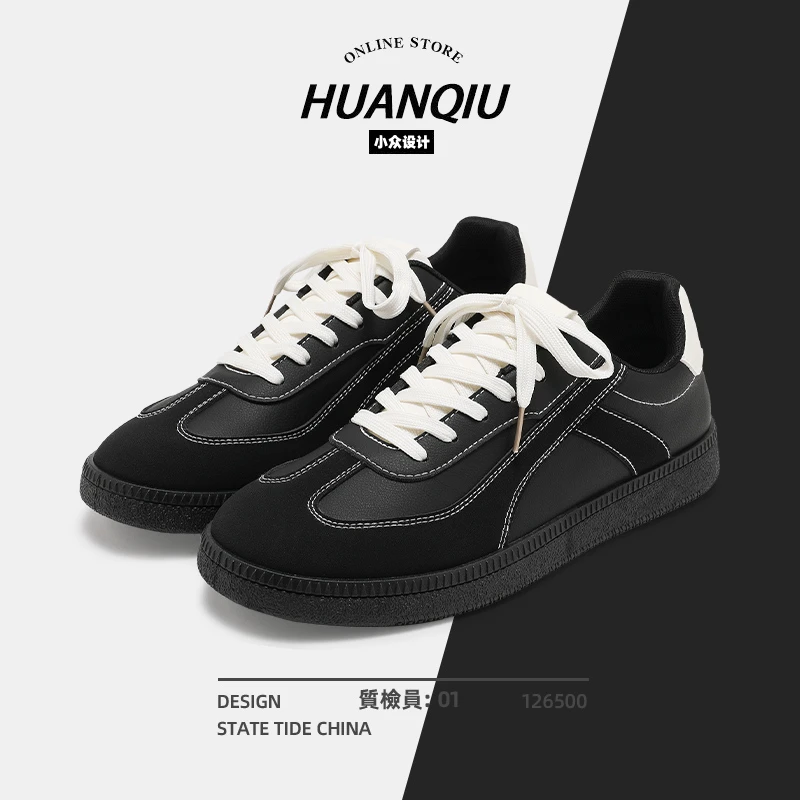 环球休闲黑色德训鞋男款2025新款秋季男鞋百搭潮鞋平底运动板鞋子