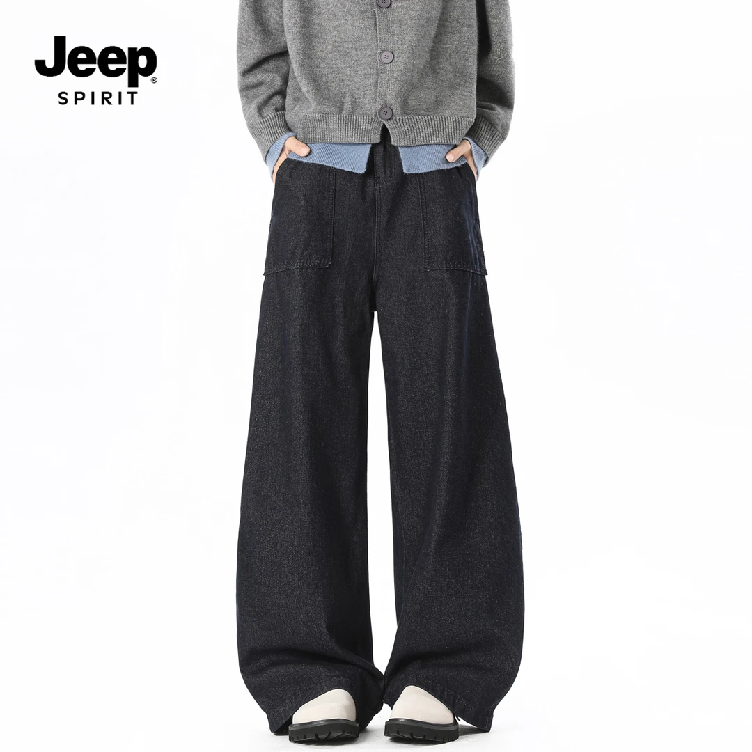 JEEPSPIRIT美式复古牛仔裤男秋季工装阔腿长裤高街百搭弯刀裤子