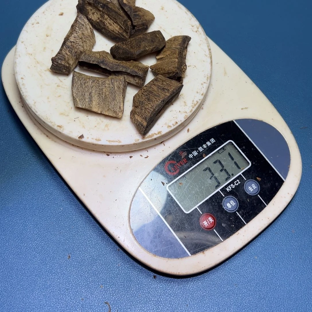 易****沉香沉香碎屑奇楠金沙叶老料33克
