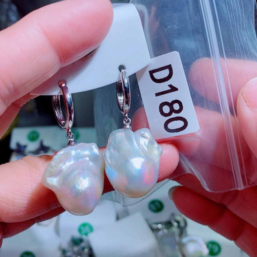 杨***艺银S925镶嵌淡水珍珠其他