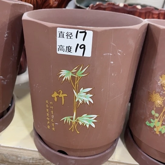 多肉绿植陶瓷花盆9.9包邮，有孔