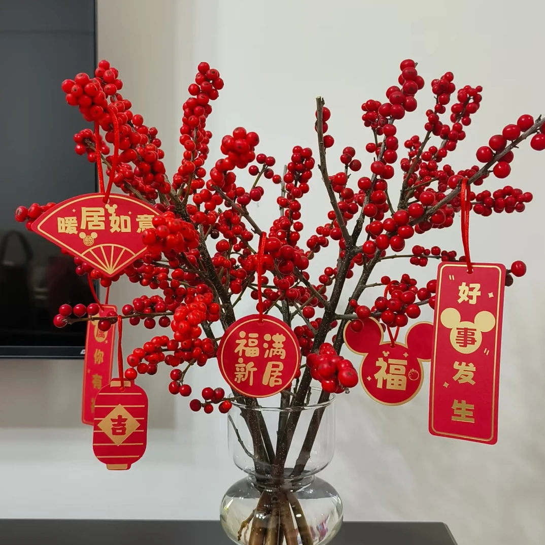 年宵花  冬青 质量顶 鲜花云南基地直发 少量掉果属于正常