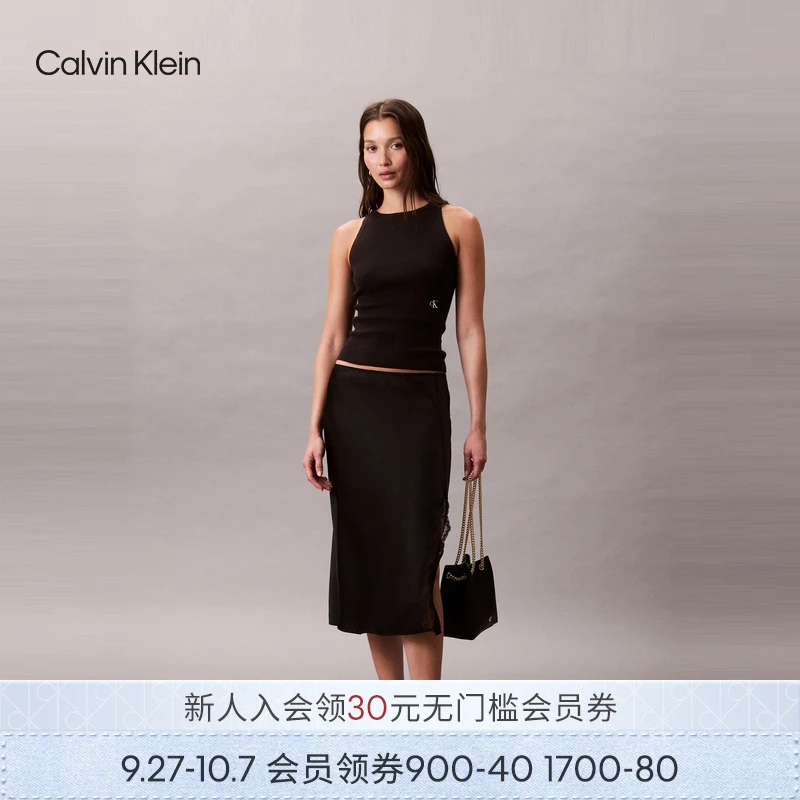 CK Jeans25早秋新款女性感辣妹大U露背莱赛尔混纺背心T恤