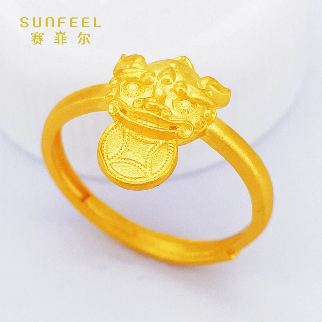 SUNFEEL/赛菲尔万足®足金黄金铜钱貔貅活口可调戒指女款气质时尚
