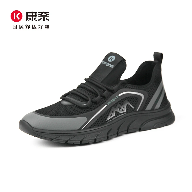Kangnai/康奈51525专柜正品2025春季透气时尚轻便男士运动休闲鞋