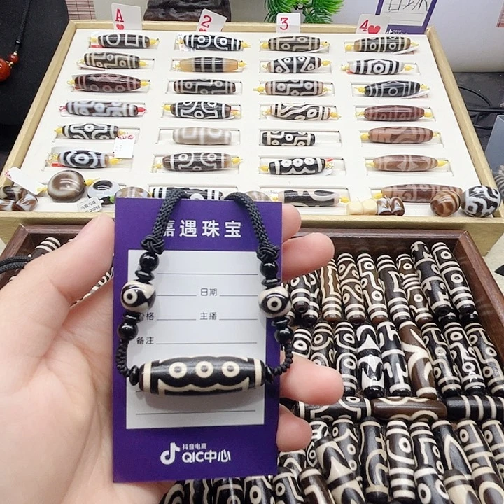 未镶嵌颈饰玛瑙/玉髓