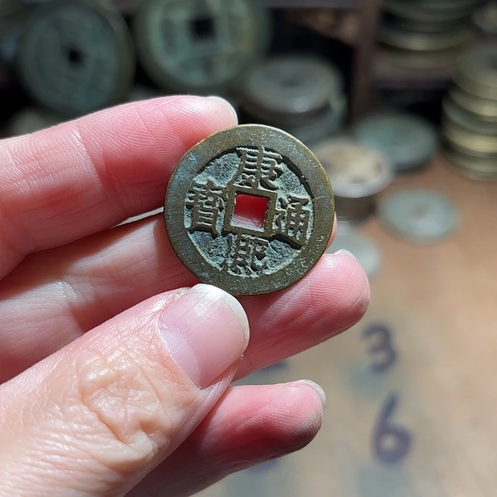 清***玄铜小小小小0010101