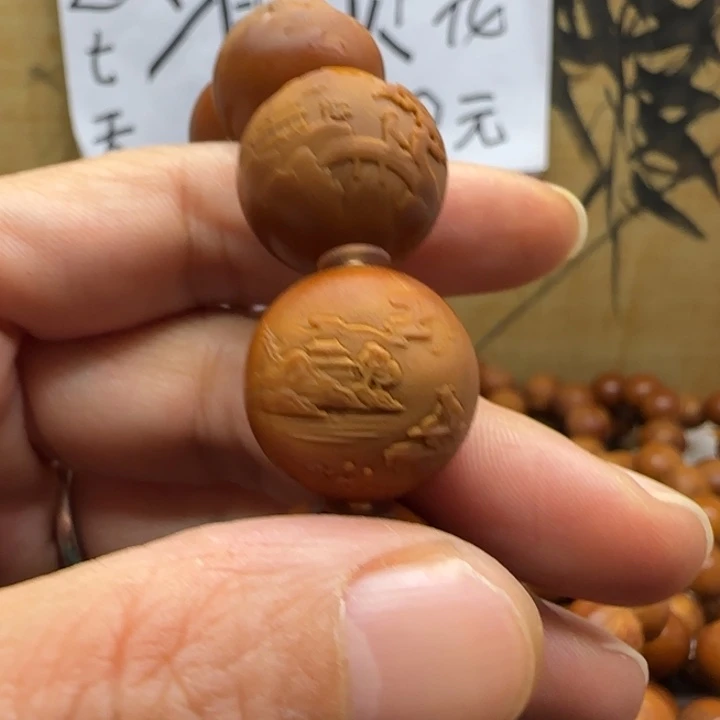 用***8手串/手链橄榄核橄榄核手串