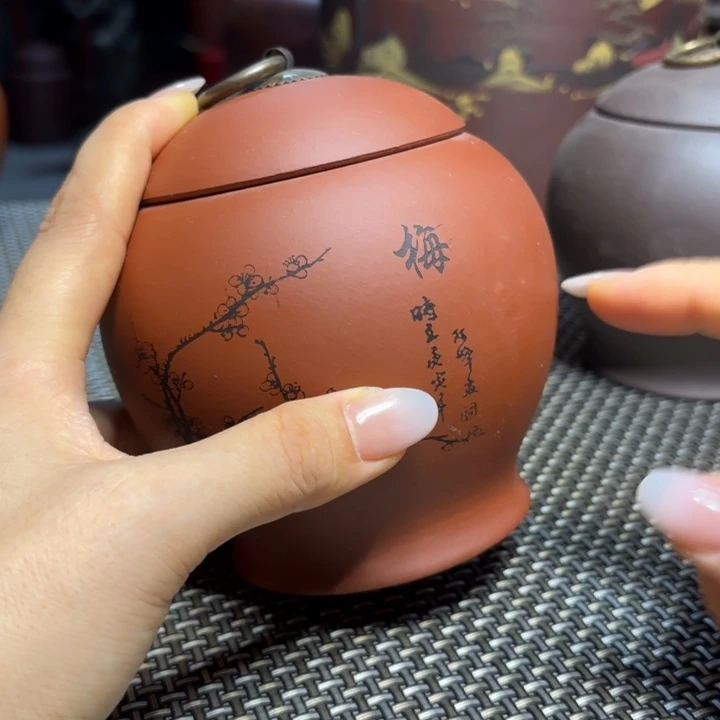 茶叶罐紫砂中高端紫砂茶叶罐