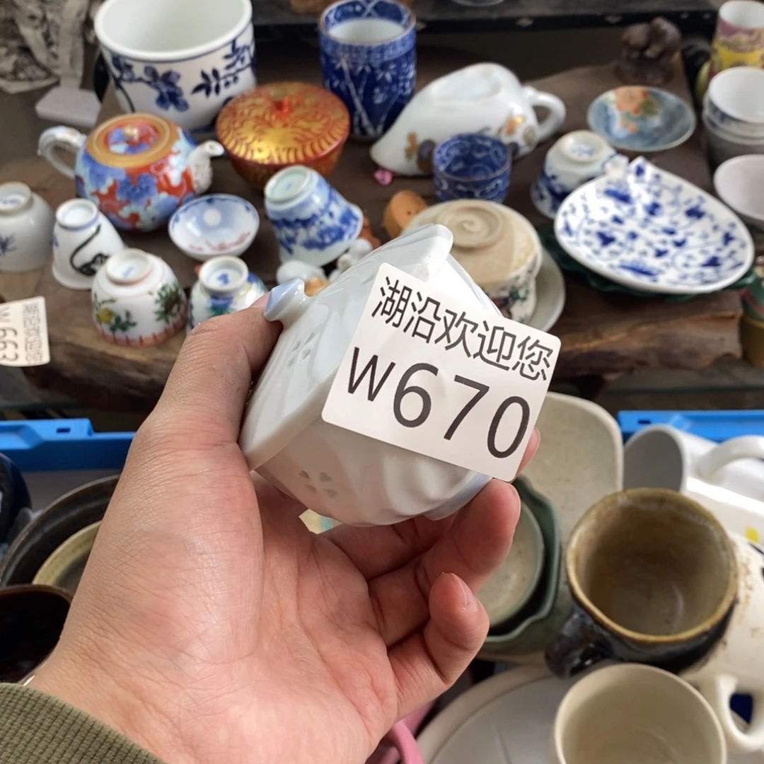 ✿***✿瓷器口，瓷器瓷器的时候
