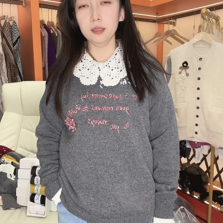 衬衣白哈哈哈哈哈哈哈哈