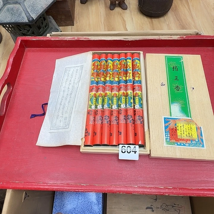 瓷片工艺品摆件瓷器摆件正能量