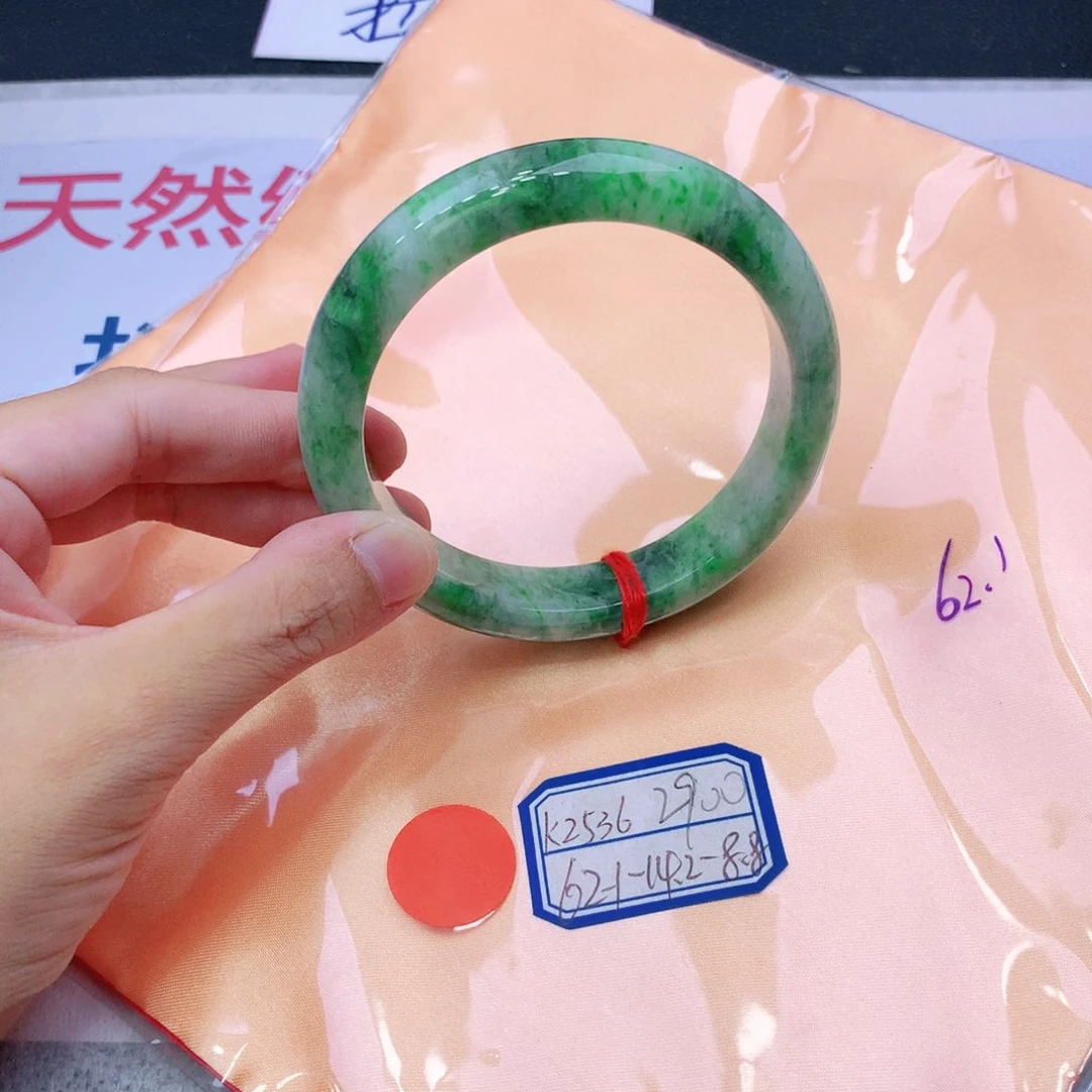 未镶嵌手镯翡翠用****2