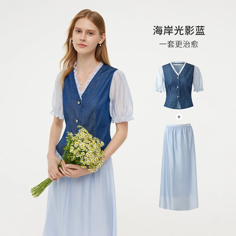 歌莉娅 新品 千金显白欧若风套装  1E4RAD080