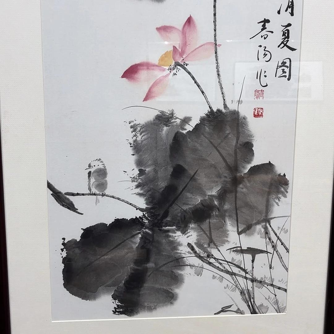 天***生木精品书画作品欣赏