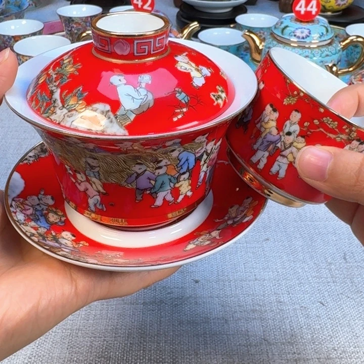 景德镇陶瓷景德镇瓷器