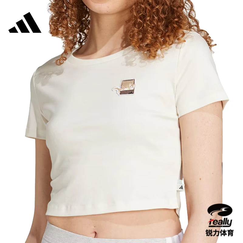 【流光风】adidas阿迪达斯女子运动休闲短袖T恤JM4450