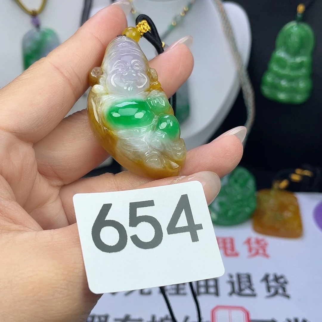翡翠未镶嵌吊坠(赠链)