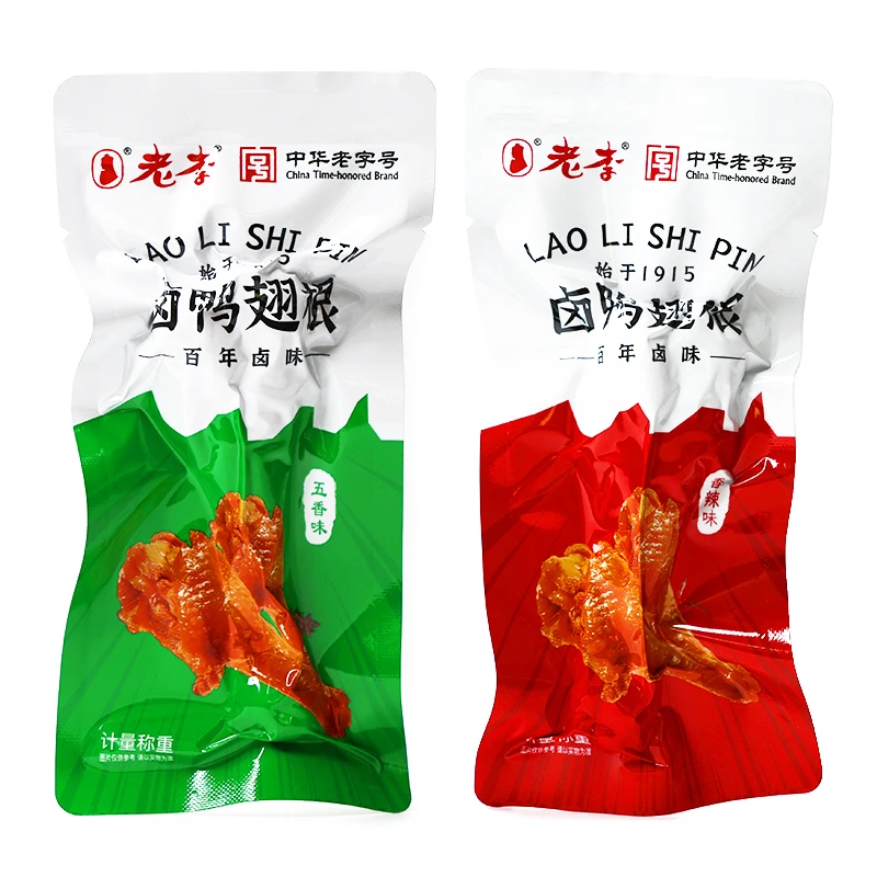 老李卤鸭翅根五香香辣卤鸭翅根温州特产即食休闲小零食零售LZ2