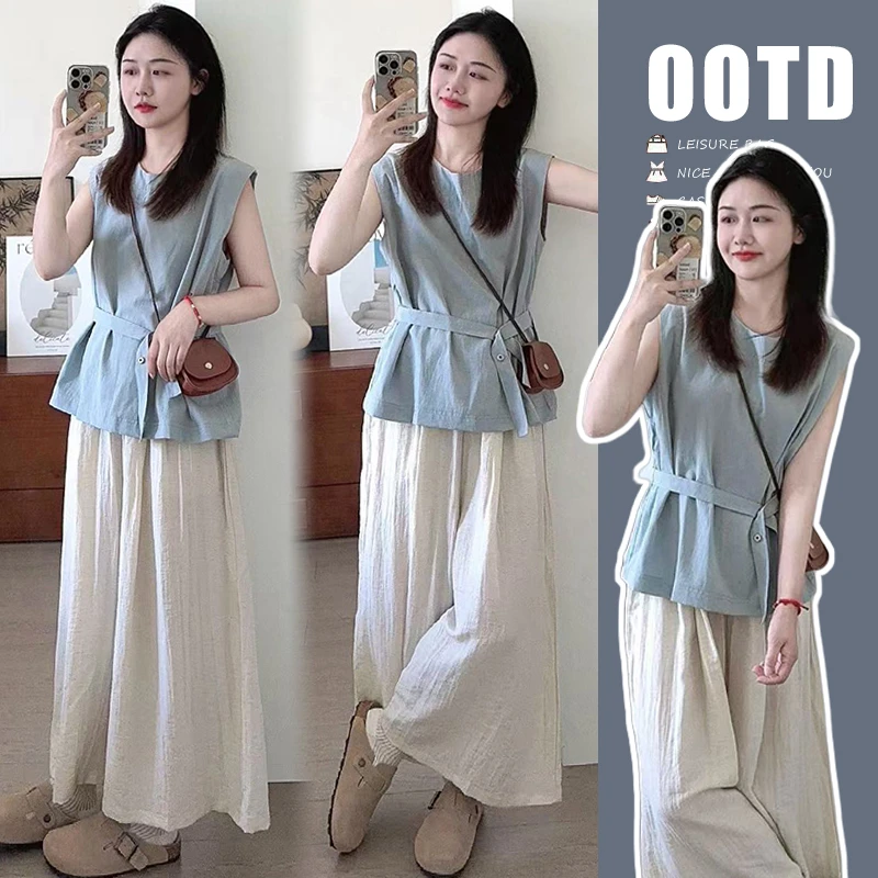 2025韩系慵懒风显瘦无袖上衣孕妇装夏款简约百搭高腰阔腿裤两件套