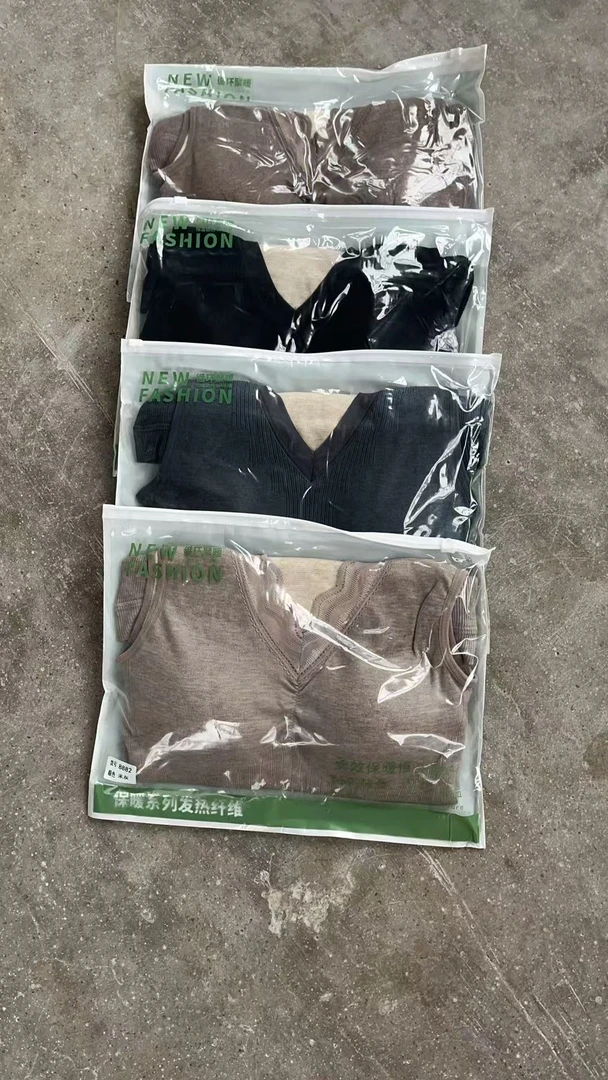 女士（免穿内衣）长款背心美背