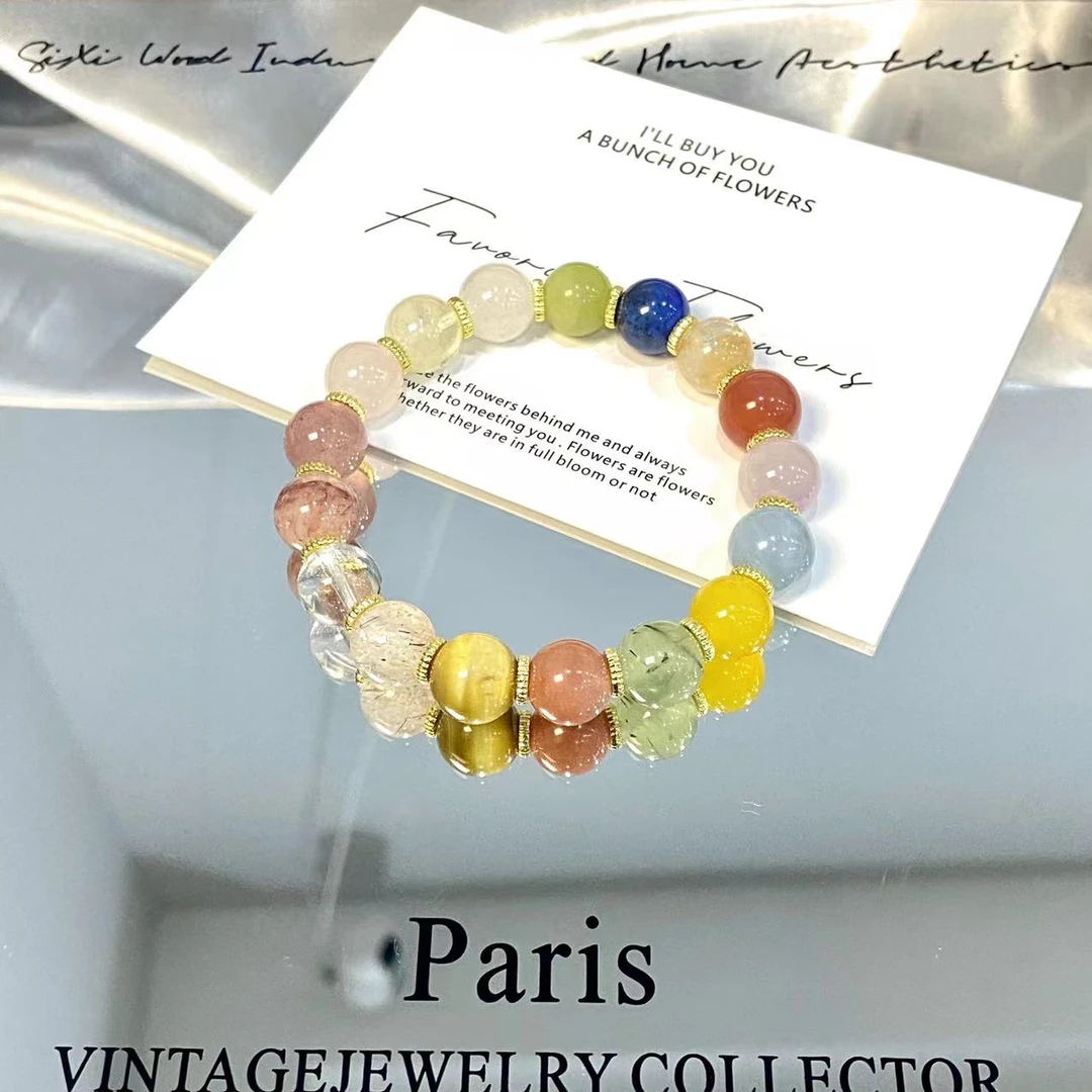 高货多彩水晶多宝女款时尚轻奢气质手链 多样性发一SL6007