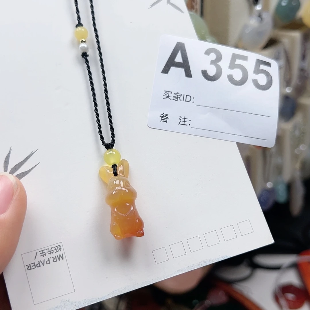 玛瑙/玉髓颈饰合金红**年