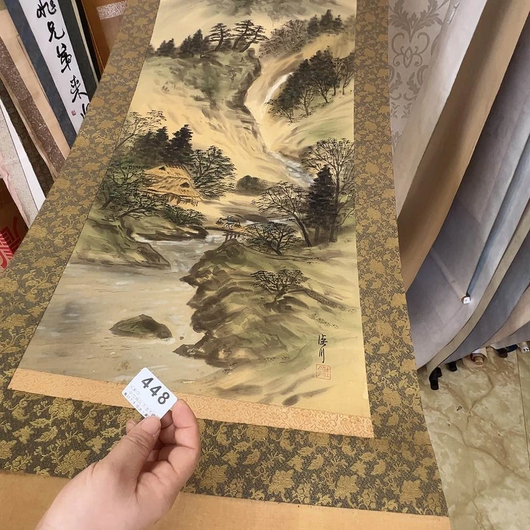 闲****剪纸艺术448不退不换