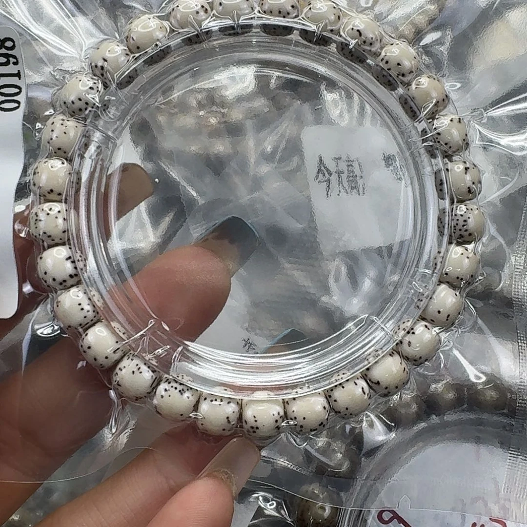 手串星月菩提117快乐星月菩提87