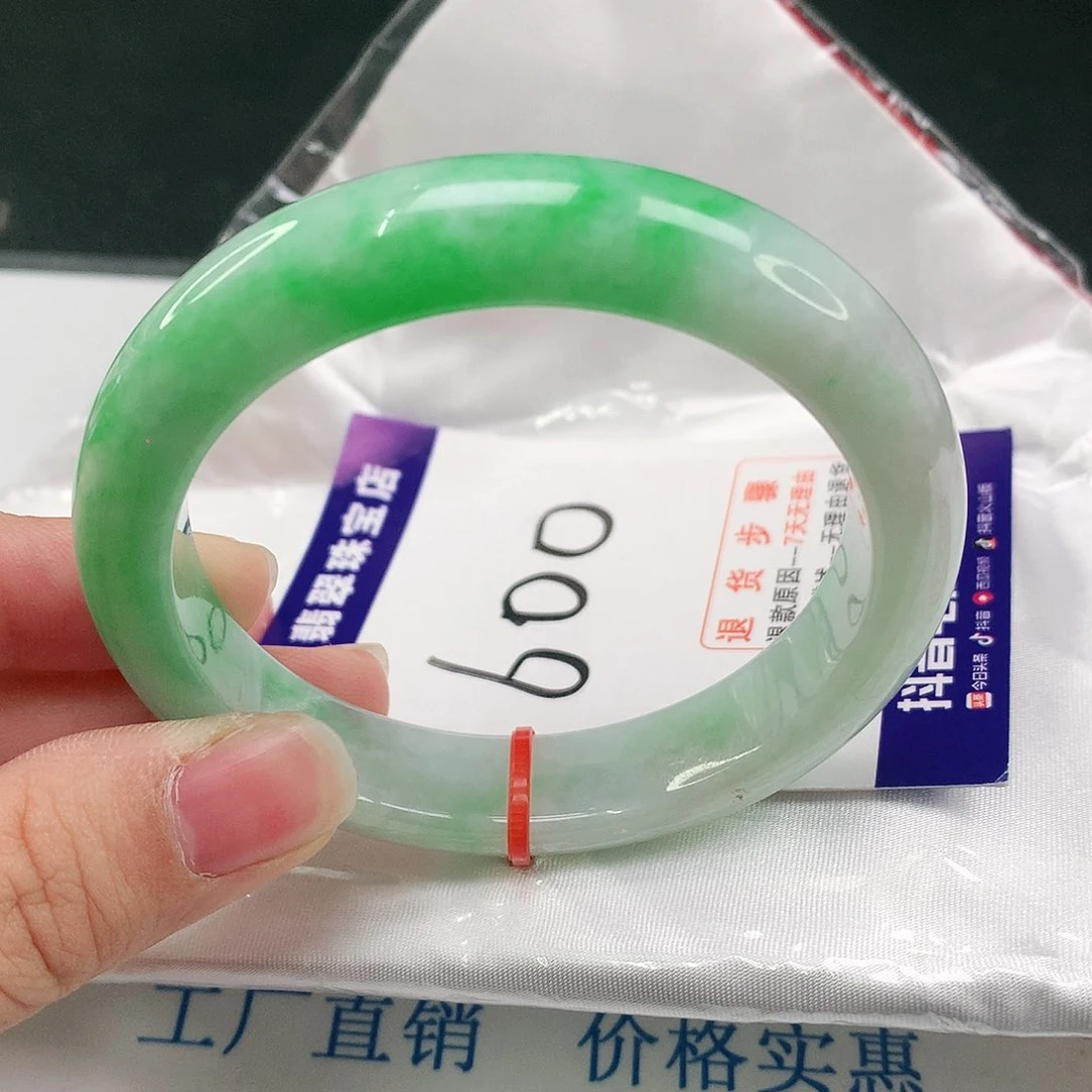 未镶嵌手镯翡翠翡翠