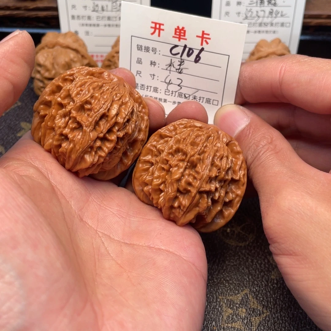 吊坠文玩核桃文玩核桃