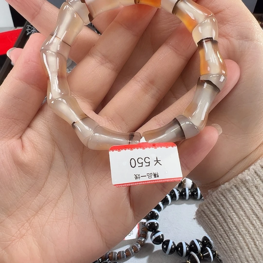 玛瑙/玉髓未镶嵌手链