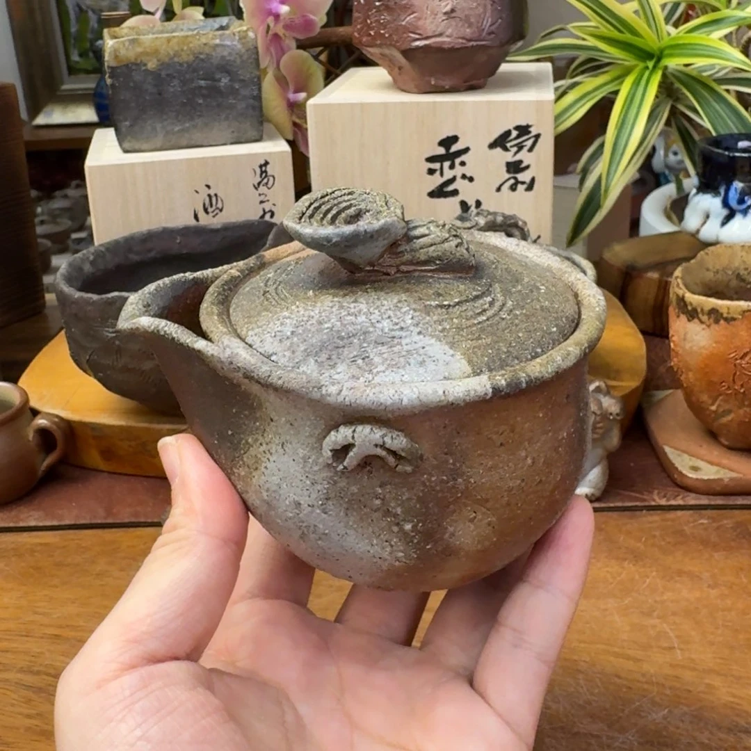 往***风柴冈守备前烧灵芝宝瓶福利一口价