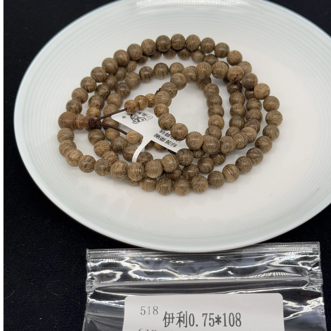 【518】（12g+）伊利0.75*108（多）天然木艺
