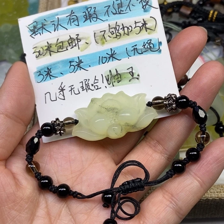 蛇纹石玉合金颈饰