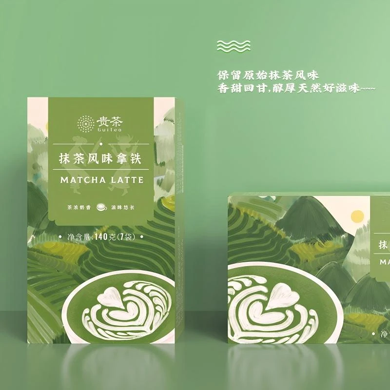 贵茶抹茶拿铁固体饮料140g 抹茶拿铁原味抹茶饮品 速溶欧标抹茶
