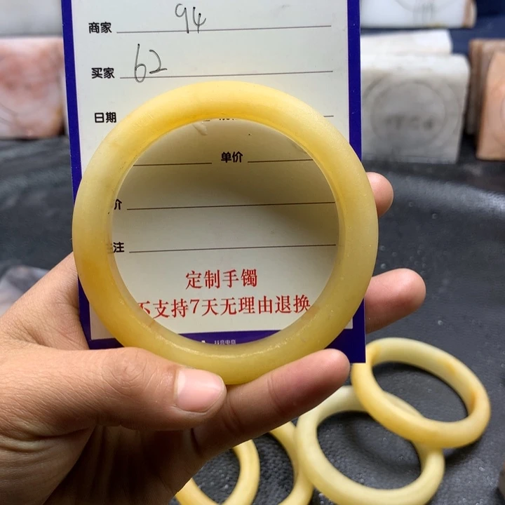 石英质玉未镶嵌手镯9*定制手镯