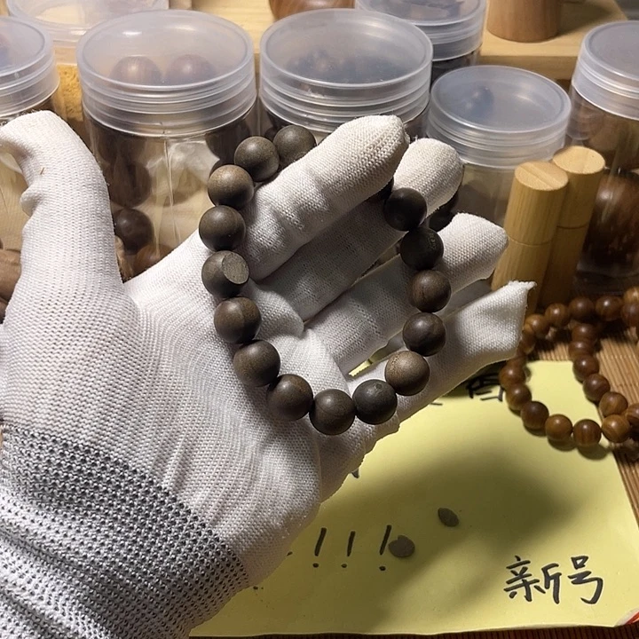 檀香木老山檀香阴沉1.2/17顺微暇