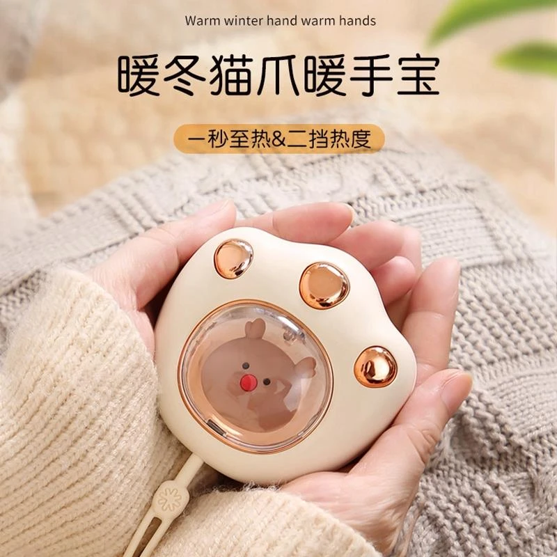 新年元旦圣诞节创意生日女生送小孩朋友闺蜜老师实用定制礼物