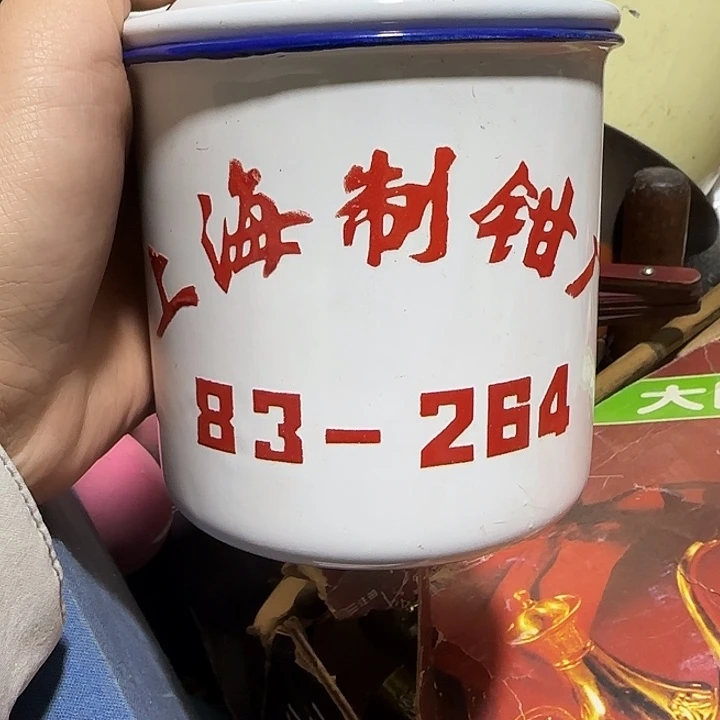 三***人是咯哦哭一直哭咯哦看看我