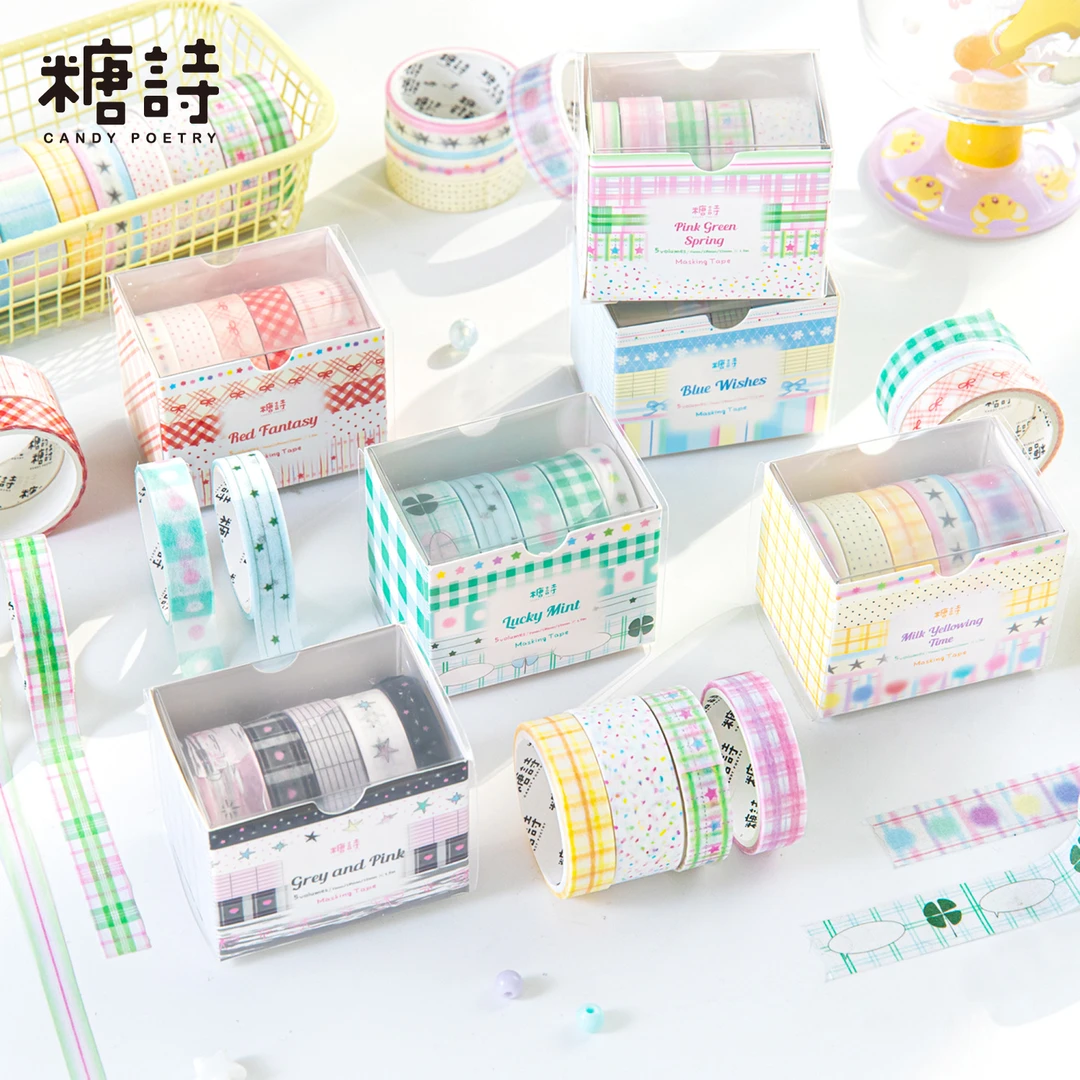 糖诗漫游星星岛系列 韩系ins风手帐diy边框装饰贴