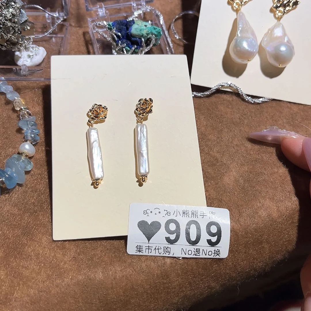 罐ღ**柚哈哈哈哈哈哈哈哈哈哈哈