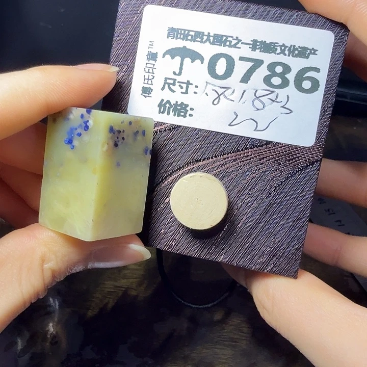 青田石6.20青田石雕厂家直销