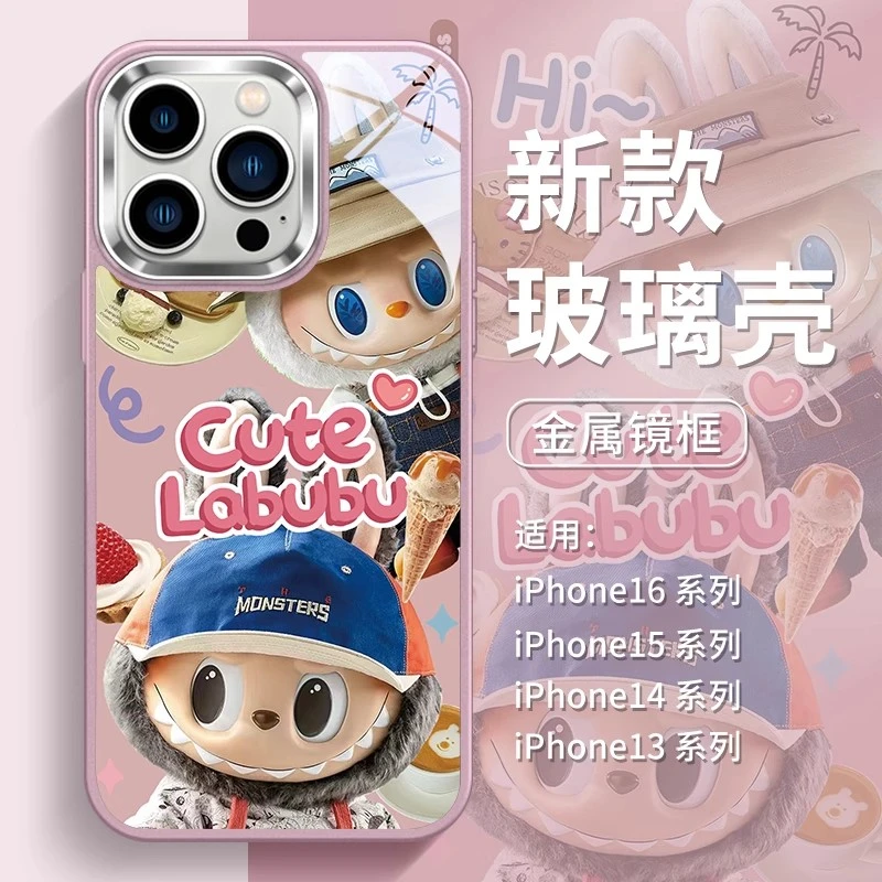 潮牌拉布布适用苹果16手机壳iphone13散热防摔15/14大孔12p镂空11